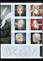 Raita's Militaria [Raita] [Original] Thumbnail Page 17