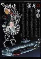 Raita's Militaria [Raita] [Original] Thumbnail Page 19