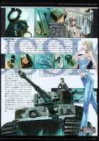 Raita's Militaria [Raita] [Original] Thumbnail Page 25