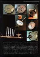 Raita's Militaria [Raita] [Original] Thumbnail Page 27