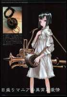 Raita's Militaria [Raita] [Original] Thumbnail Page 28