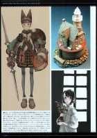 Raita's Militaria [Raita] [Original] Thumbnail Page 38