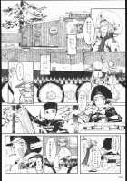 Raita's Militaria [Raita] [Original] Thumbnail Page 53