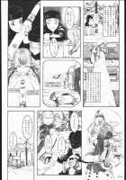 Raita's Militaria [Raita] [Original] Thumbnail Page 55