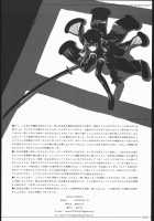 Raita's Militaria [Raita] [Original] Thumbnail Page 57