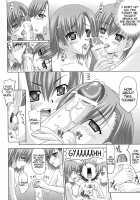 Toaru Shimai No Ensemble / とある姉妹の二重奏 [Sinbo Tamaran] Thumbnail Page 11