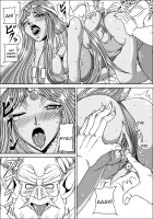 PINK SISTERS [Muscleman] [Dragon Quest Iv] Thumbnail Page 20