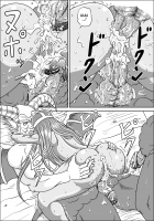 PINK SISTERS [Muscleman] [Dragon Quest Iv] Thumbnail Page 30