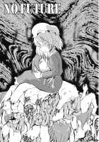 Inescapable / 回避不能 [Harasaki] [Touhou Project] Thumbnail Page 22