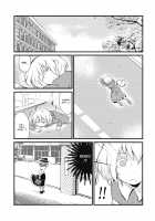 Inescapable / 回避不能 [Harasaki] [Touhou Project] Thumbnail Page 24