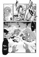 Inescapable / 回避不能 [Harasaki] [Touhou Project] Thumbnail Page 26