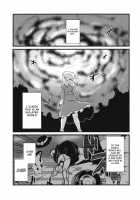 Inescapable / 回避不能 [Harasaki] [Touhou Project] Thumbnail Page 28
