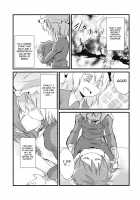 Inescapable / 回避不能 [Harasaki] [Touhou Project] Thumbnail Page 30