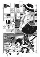 Inescapable / 回避不能 [Harasaki] [Touhou Project] Thumbnail Page 06