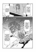 Inescapable / 回避不能 [Harasaki] [Touhou Project] Thumbnail Page 09