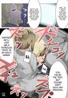 Chou Micchaku! Harem Elevator / 超密着!ハーレムエレベーター [zzinzinz] [Original] Thumbnail Page 24