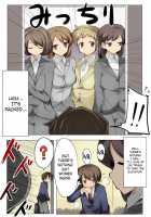 Chou Micchaku! Harem Elevator / 超密着!ハーレムエレベーター [zzinzinz] [Original] Thumbnail Page 02