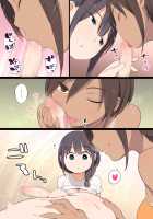 Onee-chan no Tomodachi ga Totemo Seiteki Datta Otouto-kun no Hanashi / お姉ちゃんの友達がとても性的だった弟くんの話 [Nora Higuma] [Original] Thumbnail Page 29