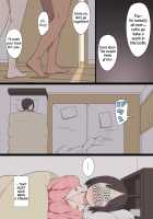 Onee-chan no Tomodachi ga Totemo Seiteki Datta Otouto-kun no Hanashi / お姉ちゃんの友達がとても性的だった弟くんの話 [Nora Higuma] [Original] Thumbnail Page 34