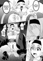 Bonjiri / 煩尻 [Kenpi] [Touhou Project] Thumbnail Page 17