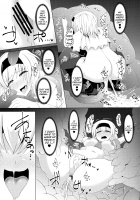 Bonjiri / 煩尻 [Kenpi] [Touhou Project] Thumbnail Page 27