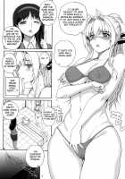 Kayumidome 13 Houme / カユミドメ13ホウメ [Carn] [Amagi Brilliant Park] Thumbnail Page 02