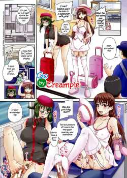 Go by Creampie / 中出しでGO! [Nozarashi Satoru] [Original] Thumbnail Page 01