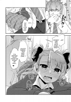 Hokenshitsu no JK-san / 保健室のJKさん [Aogiri Penta] [Original] Thumbnail Page 15