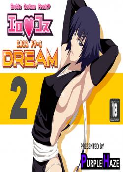 EroKosu DREAM 2 / エロコスDREAM 2 [Lime] [Bleach]