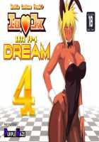 EroKosu DREAM 4 / エロコス DREAM 4 [Lime] [Bleach] Thumbnail Page 01