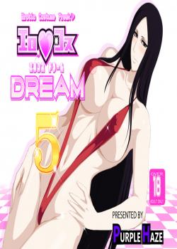 EroKosu DREAM 5 / エロコス DREAM 5 [Lime] [Bleach]