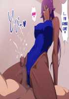 EroKosu DREAM EXTRA / エロコス DREAM EXTRA [Lime] [Bleach] Thumbnail Page 26