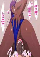 EroKosu DREAM EXTRA / エロコス DREAM EXTRA [Lime] [Bleach] Thumbnail Page 28