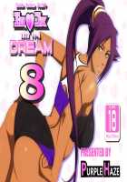 EroKosu DREAM 8 / エロコスDREAM 8 [Lime] [Bleach] Thumbnail Page 01