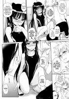 Megane no Yoshimi R / メガネのよしみR [Takumi Na Muchi] [Nisekoi] Thumbnail Page 11