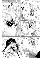 Megane no Yoshimi R / メガネのよしみR [Takumi Na Muchi] [Nisekoi] Thumbnail Page 25