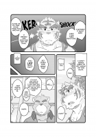 Yet Another Summer Vacation / くり返す夏 [Kumacchi] [Morenatsu.] Thumbnail Page 11