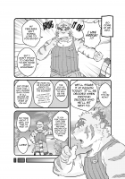 Yet Another Summer Vacation / くり返す夏 [Kumacchi] [Morenatsu.] Thumbnail Page 12