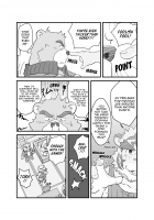 Yet Another Summer Vacation / くり返す夏 [Kumacchi] [Morenatsu.] Thumbnail Page 15