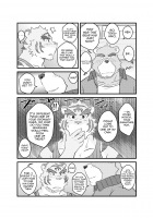 Yet Another Summer Vacation / くり返す夏 [Kumacchi] [Morenatsu.] Thumbnail Page 18
