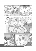 Yet Another Summer Vacation / くり返す夏 [Kumacchi] [Morenatsu.] Thumbnail Page 19