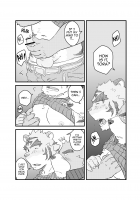 Yet Another Summer Vacation / くり返す夏 [Kumacchi] [Morenatsu.] Thumbnail Page 23