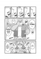 Yet Another Summer Vacation / くり返す夏 [Kumacchi] [Morenatsu.] Thumbnail Page 26