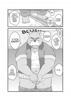 Yet Another Summer Vacation / くり返す夏 [Kumacchi] [Morenatsu.] Thumbnail Page 29