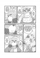 Yet Another Summer Vacation / くり返す夏 [Kumacchi] [Morenatsu.] Thumbnail Page 30