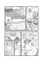 Yet Another Summer Vacation / くり返す夏 [Kumacchi] [Morenatsu.] Thumbnail Page 31