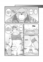 Yet Another Summer Vacation / くり返す夏 [Kumacchi] [Morenatsu.] Thumbnail Page 32