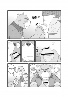 Yet Another Summer Vacation / くり返す夏 [Kumacchi] [Morenatsu.] Thumbnail Page 33