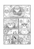 Yet Another Summer Vacation / くり返す夏 [Kumacchi] [Morenatsu.] Thumbnail Page 34