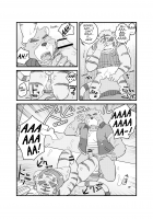 Yet Another Summer Vacation / くり返す夏 [Kumacchi] [Morenatsu.] Thumbnail Page 37
